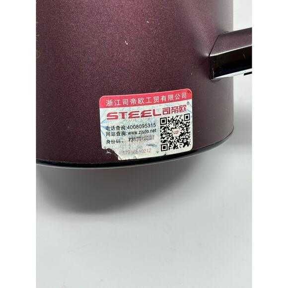 USED Pure Silver Liner Vacuum Cup Stainless Steel Thermos Silver Cup with Handle - Picture 4 of 10